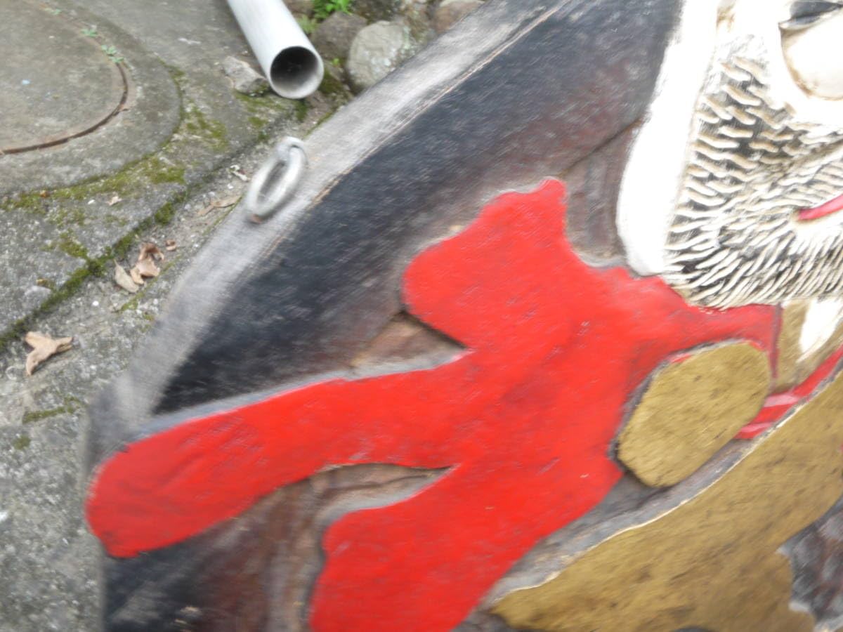 Amazon.co.jp: 【A21003】時代物木製看板「お茶」約60cmお茶屋吊下看板