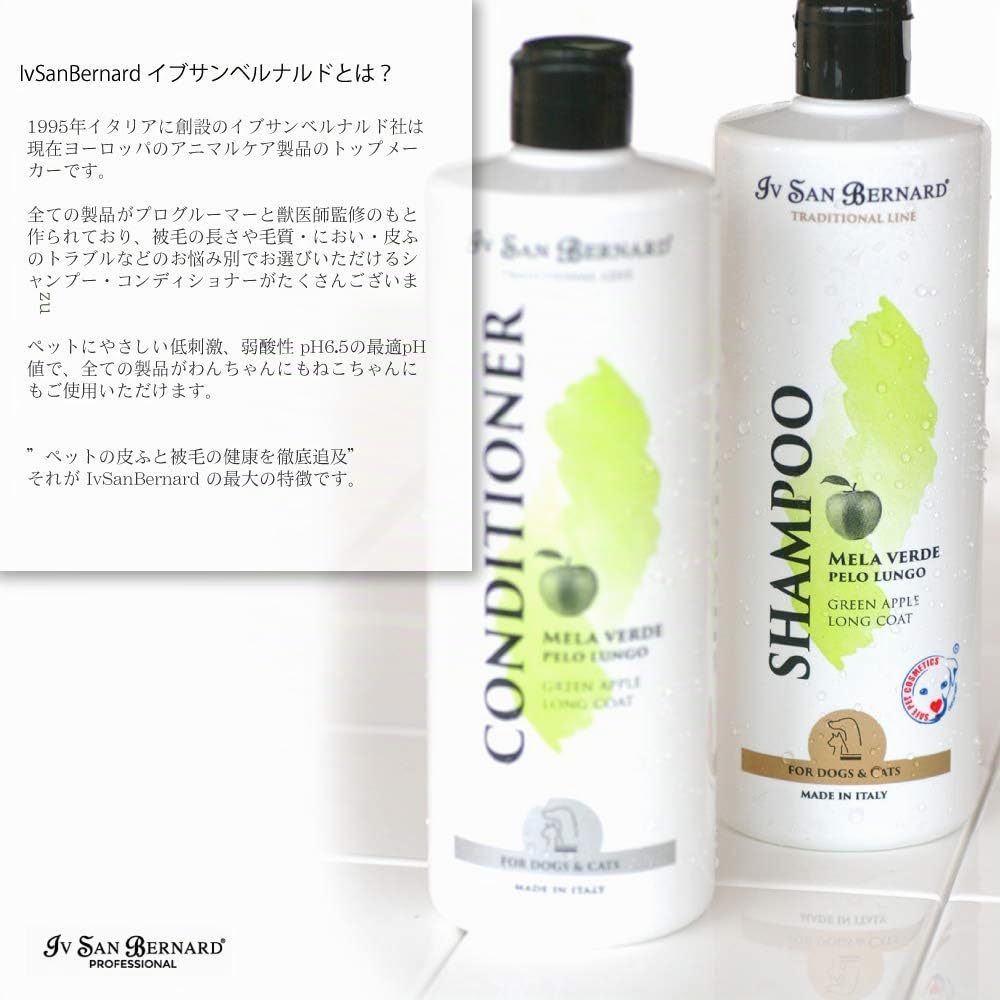 Iv San Bernard 020531 Fruits Mascara Maracuja 1000 ml