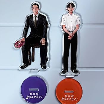 カラオケ行こ！　朗読劇限定アクリルスタンド Amazon.co.jp: カラオケ行こ 朗読劇 限定 アクリルスタンド