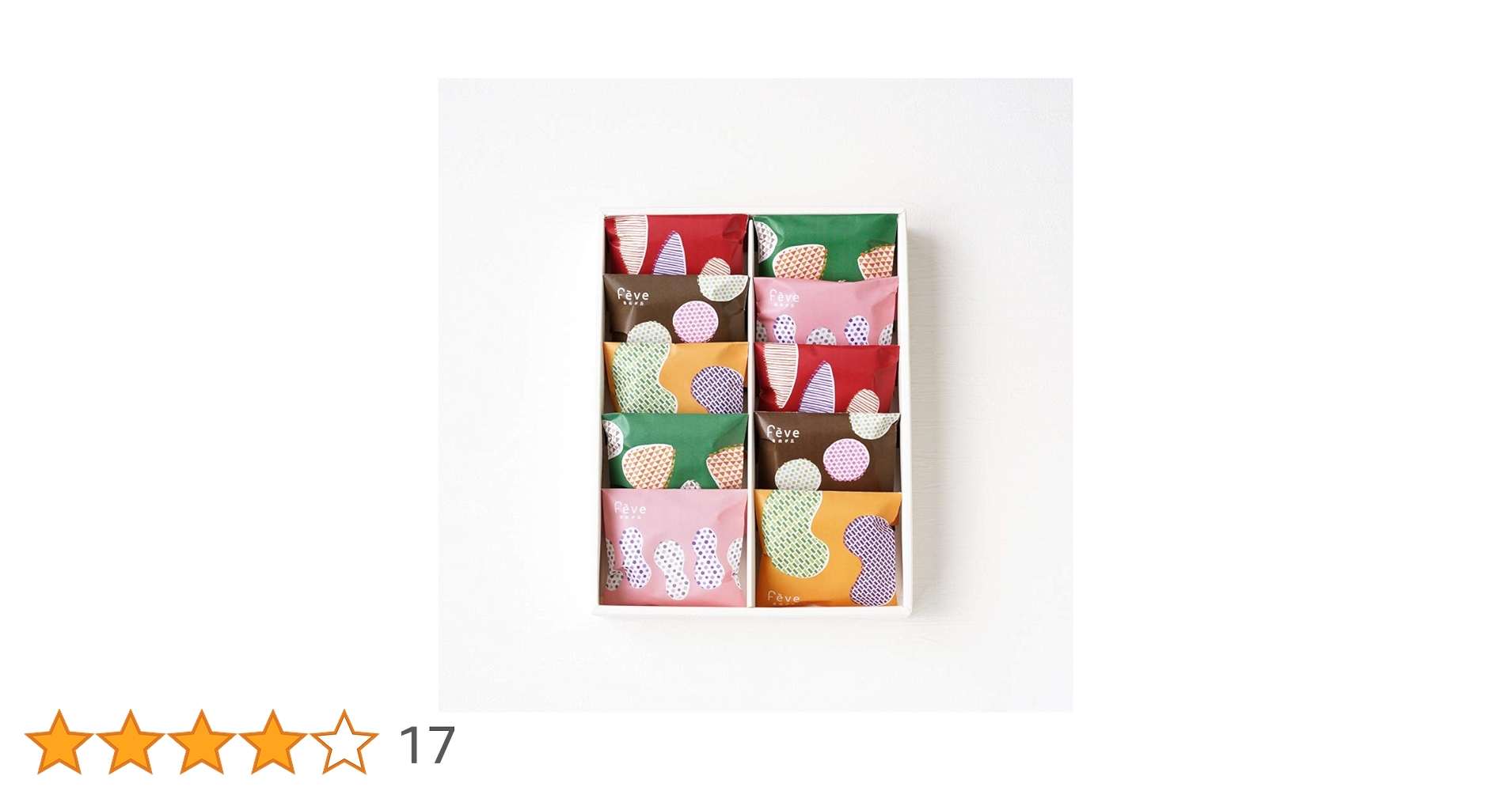 Amazon | フェーヴ プチアソート10 W | Feve（フェーヴ） | 甘納豆・豆