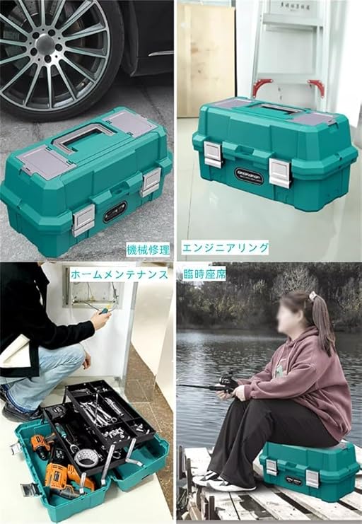 Tool Box, Tool Chest, Case, Tool Case, Tool Box, 3 Tiers, Foldable, Large, Large Capacity, With Handles, Interlocking Inside, 3 Tiers, Storage, Small Items, Tool Box, Easy to More, Sturdy and