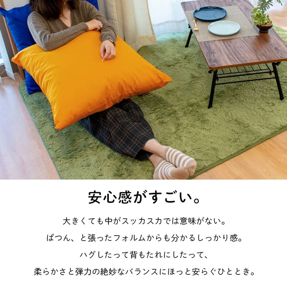 Amazon.co.jp: Jumbo Cushion Large Made in Japan 【Overwhelming