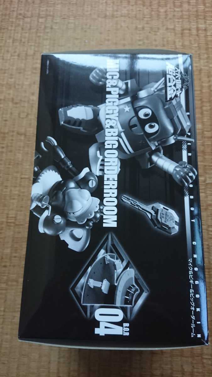 Amazon.co.jp: スーパーロボット超合金 マイク&ピギー&ビッグオーダー