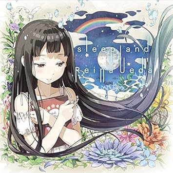 Amazon Tvアニメ メルヘン メドヘン Ed主題歌 Sleepland アニメ盤 上田麗奈 Rionos アニメ ミュージック
