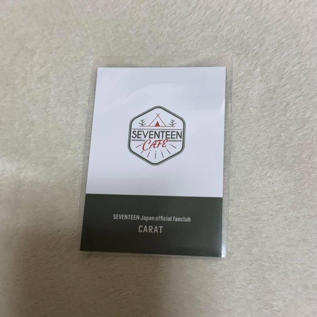 Amazon.co.jp: セブチカフェ カラットくじ CARATくじ FC限定 ミンギュ