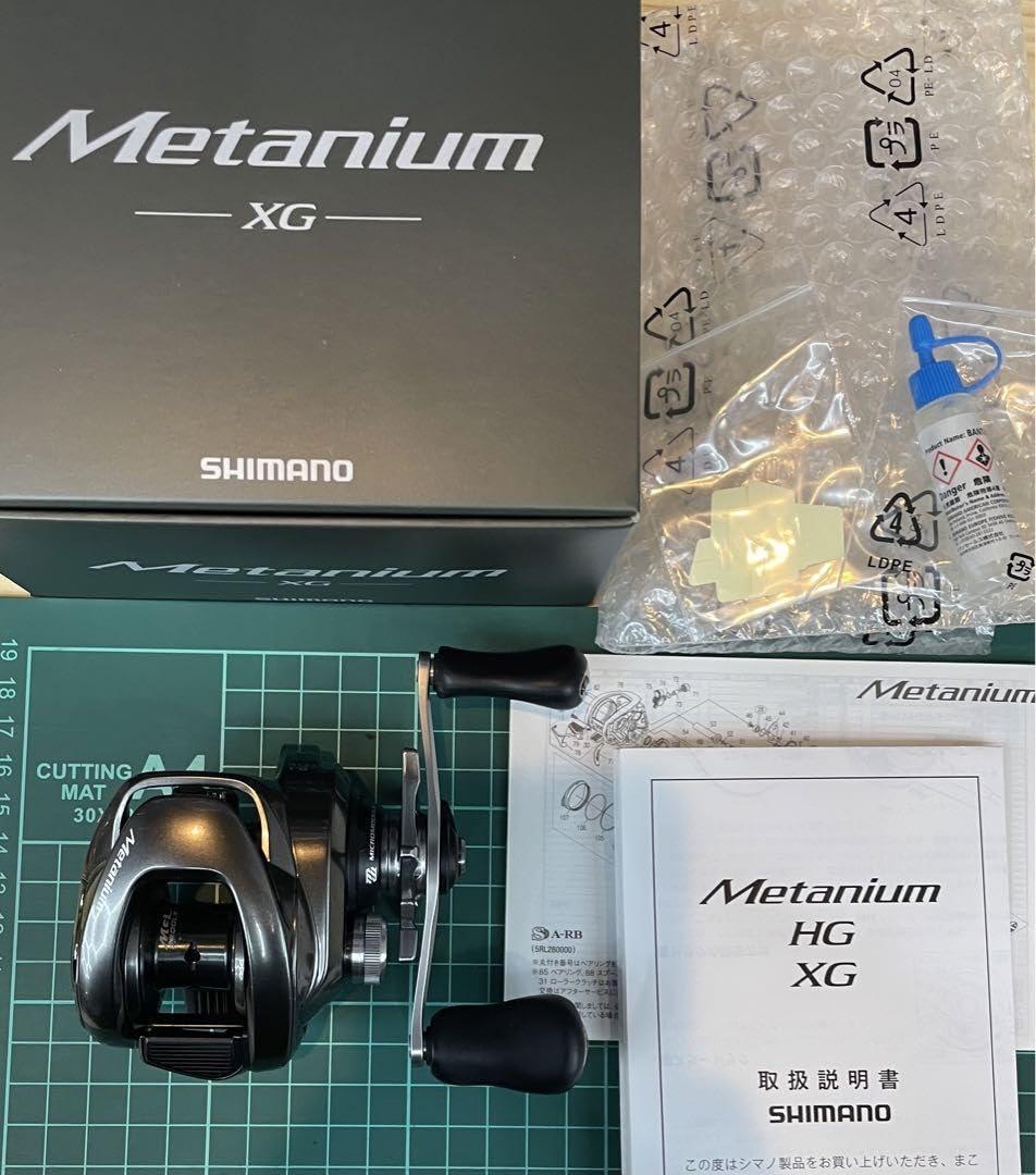 Amazon.co.jp: ！シマノ 20 メタニウム XG 8.1 右巻き エクストラ 