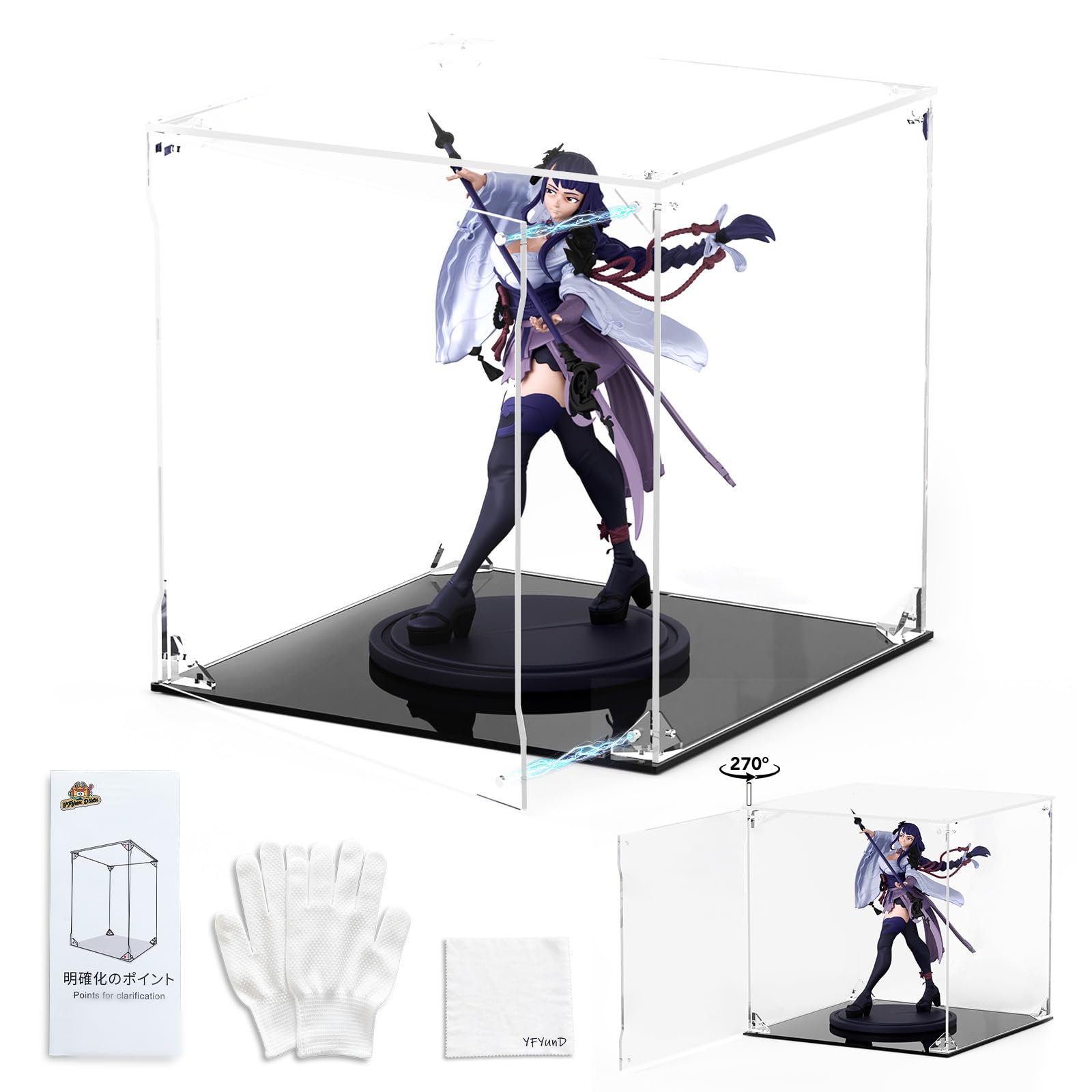 Amazon.co.jp: YFYUNDUDU フィギュアケース アクリルケース UVカット