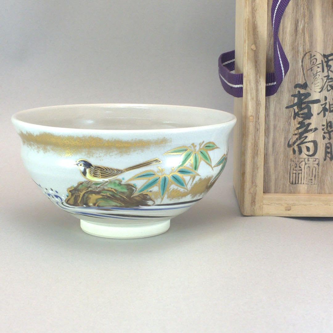 茶道具　茶碗　真葛香斎　セキレイ絵 茶道具 茶碗 真葛香斎 セキレイ絵 真葛 宮川 香斎 鶺鴒の絵 茶碗
