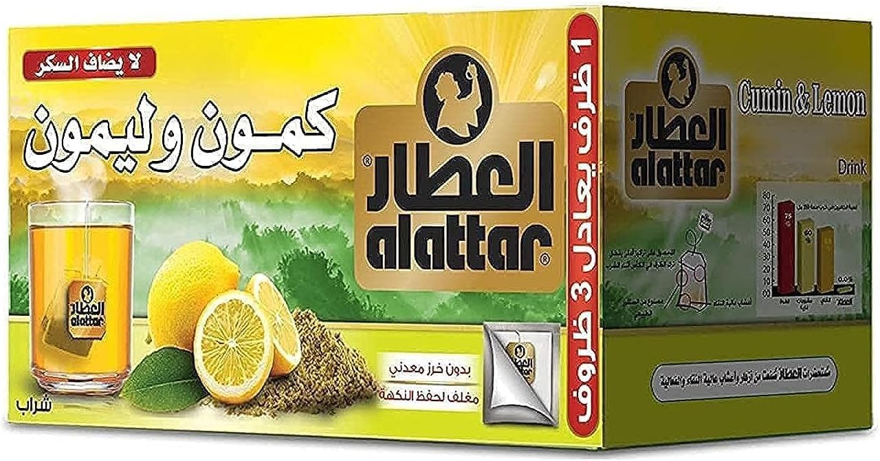 AL ATTAR CUMIN & LEMON TEA BAGS 20S ___ุงูุนุทุงุฑ ูู
ูู ู ููู
ูู 20 ุธุฑู