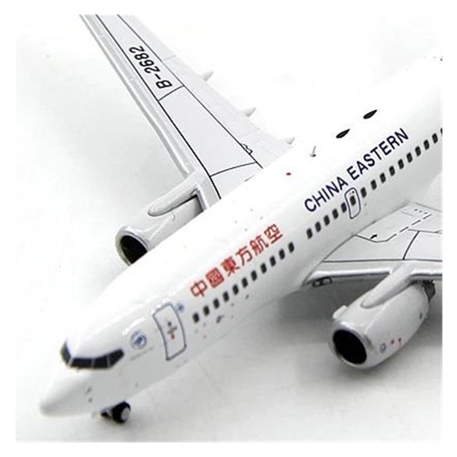 Amazon | 飛行機 模型 完成品 1 400 中国東方航空 B737-700 B