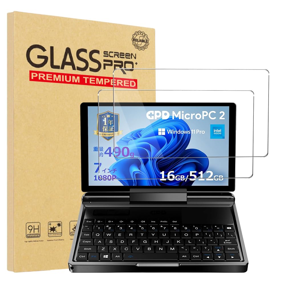 Amazon | 【2枚セッ】For GPD MicroPC2 フィルム YILLIONS 強化ガラス