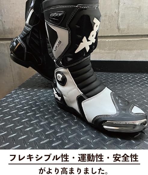 Amazon.co.jp: [エックスピーディー] XP3-S レーシングブーツ ブラック 