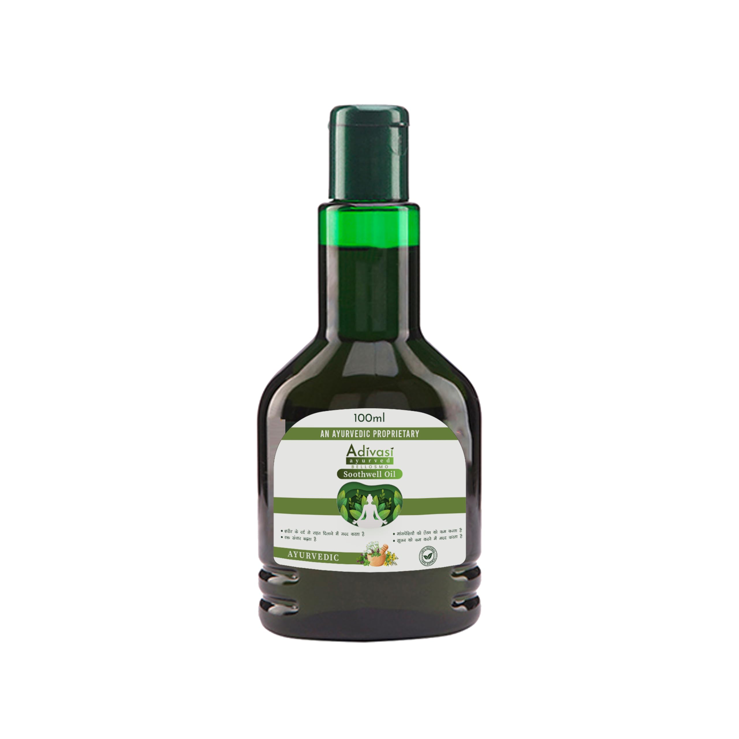 bellosmo PROFESSIONAL Adivasi Ayurved Pain Relief Oil Joint Pain Relief Oil 100Ml(Pack Of 1) (B0D1FR56MP) Amazon Price History, Amazon Price Tracker