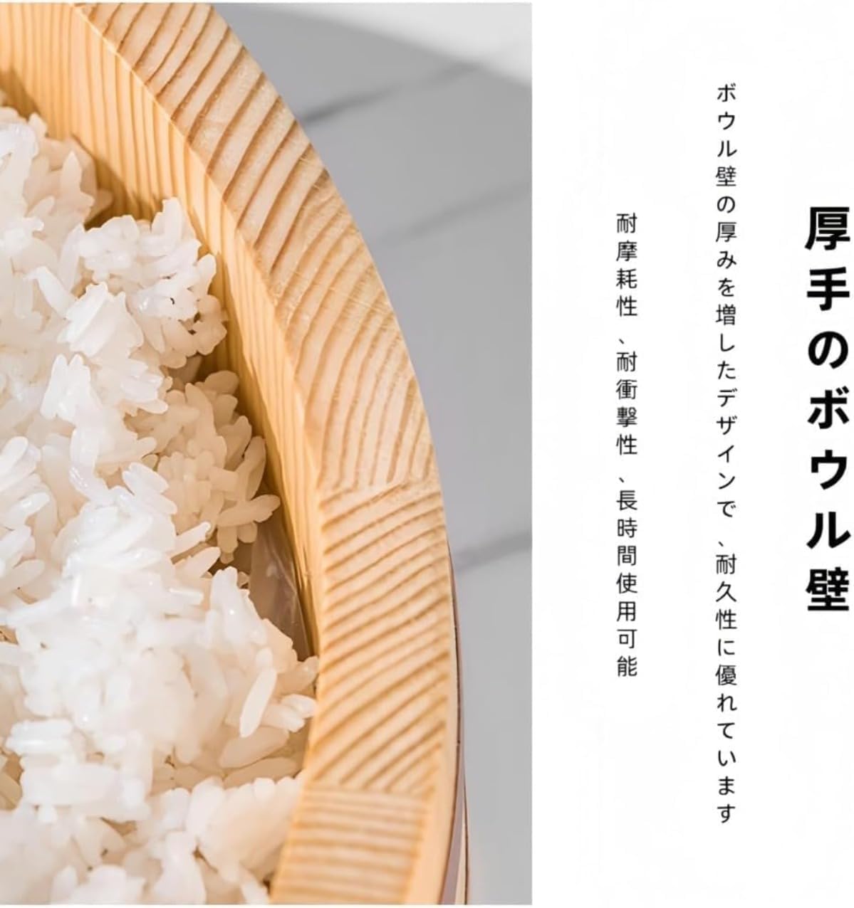 PVTK2 合容量オーバル型寿司桶 蓋付き設計で衛生的に保管 専用飯台付きで寿司飯の調理・盛り付けが簡便 家庭での寿司作りに最適 携