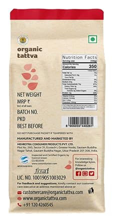 Organic Tattva Suji (2lb)