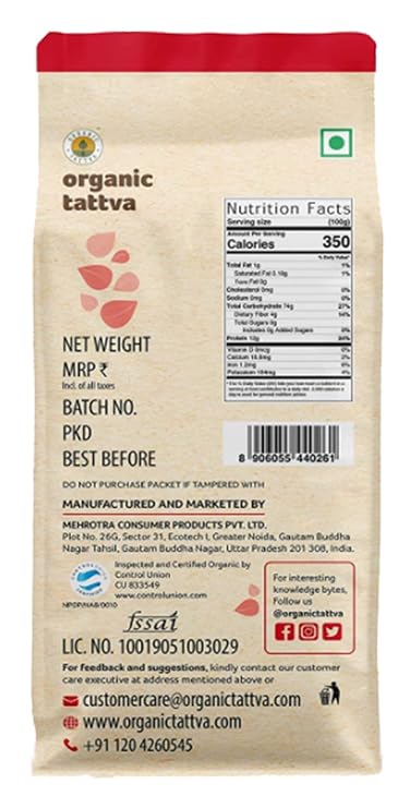Organic Tattva Suji (2lb)