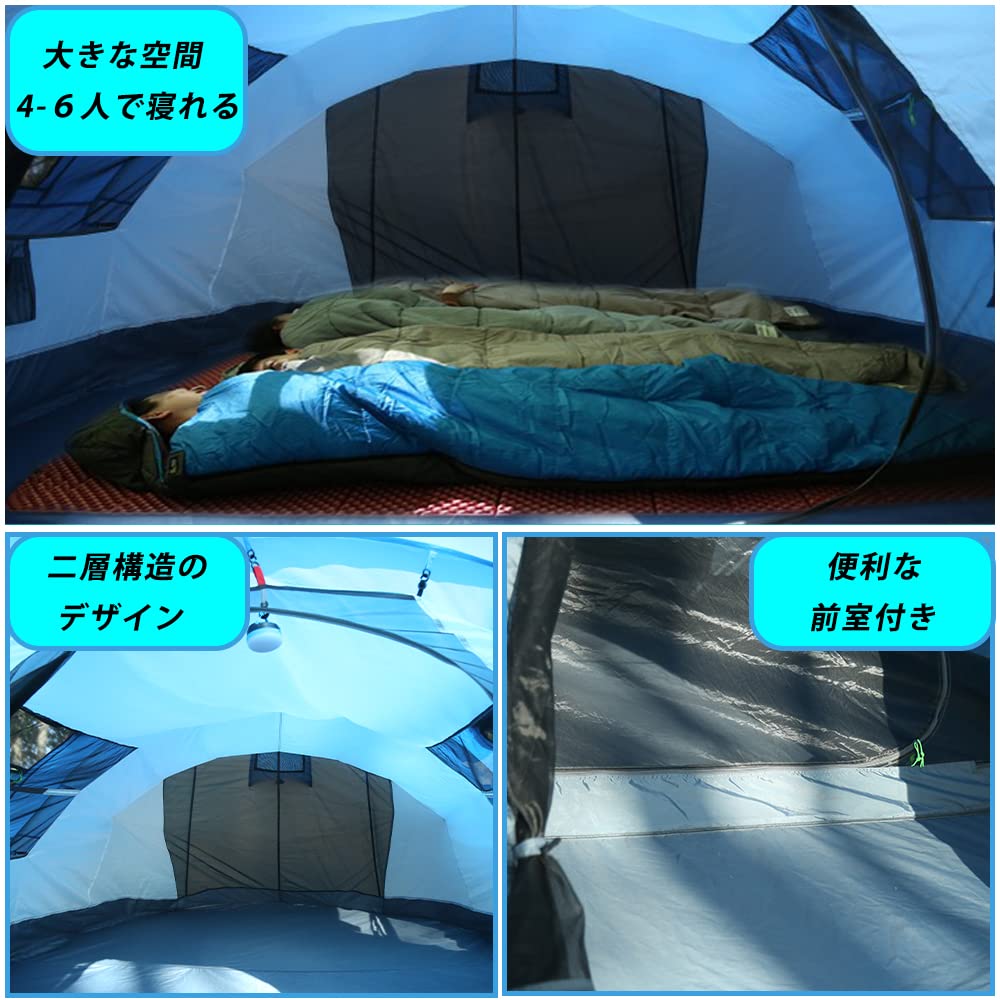 Amazon.co.jp: 【組み立て1分 大型 ファミリーテント】MOOTVGOO