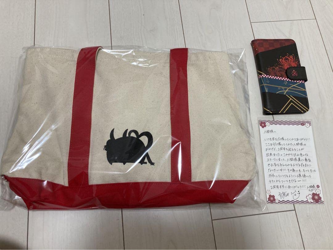 Amazon.co.jp: 百鬼あやめ 活動二周年記念グッズセット : おもちゃ