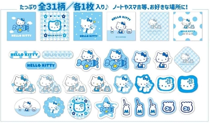 Amazon.co.jp: マリモクラフト サンリオ キティ みずいろ エンジェル Amazon.co.jp: マリモクラフト サンリオ キティ みずいろ エンジェル