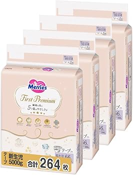 Amazon.co.jp: メリーズ 【テープ 新生児サイズ】 ファースト