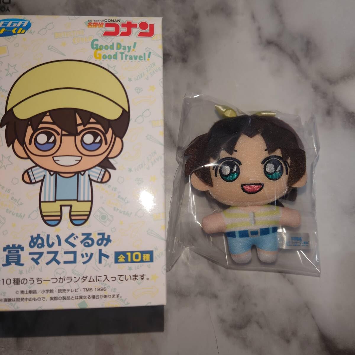 おすわり　ぬいぐるみ　遠山和葉　コナン 名探偵コナン』ぬいぐるみ 遠山和葉 : サンデープレミアム