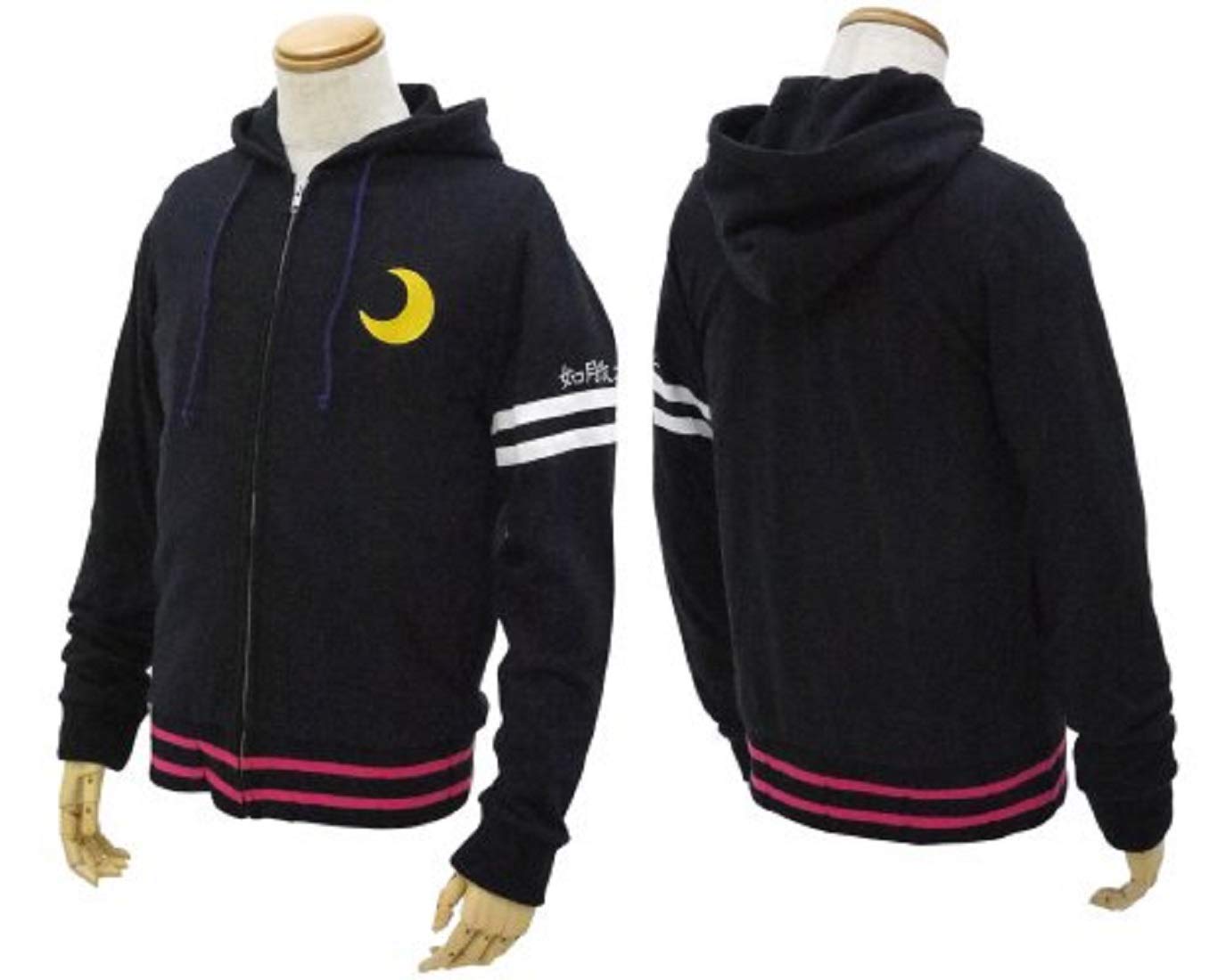 Amazon.co.jp: コスパ COSPA 艦隊これくしょん -艦これ- 如月改二