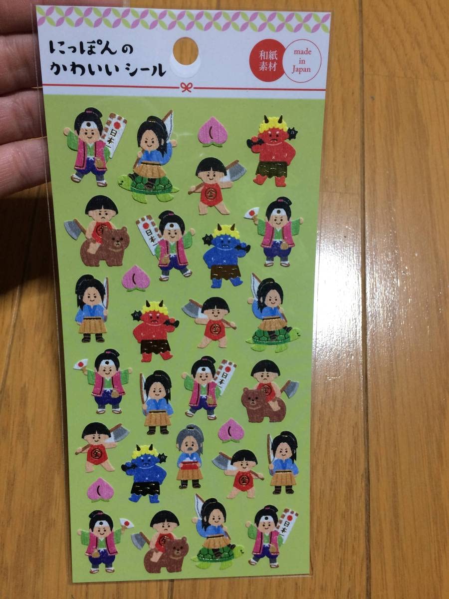 RIZIN 金太郎　シール RIZIN 金太郎 シール RIZIN FF OFFICIAL on X: