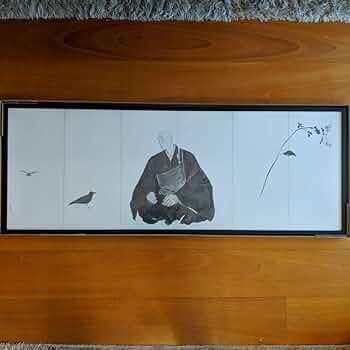 Amazon.co.jp: 井上雄彦「親鸞 」屏風絵左隻 額入り : おもちゃ