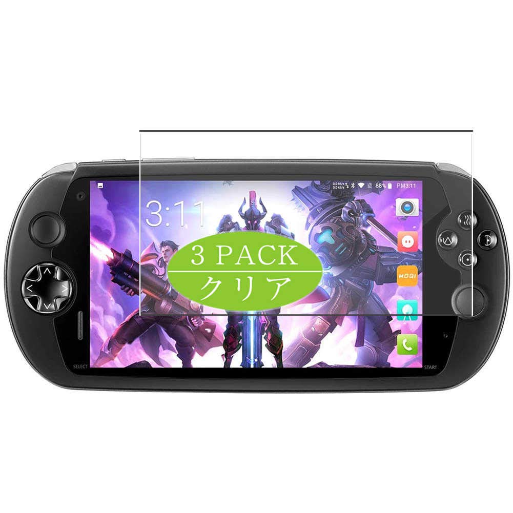 Vaxson3-Pack Screen Protector, Compatible with MOQI I7S Game Phone, HD Film Protector [NOT Tempered Glass] Flexible Protective Film