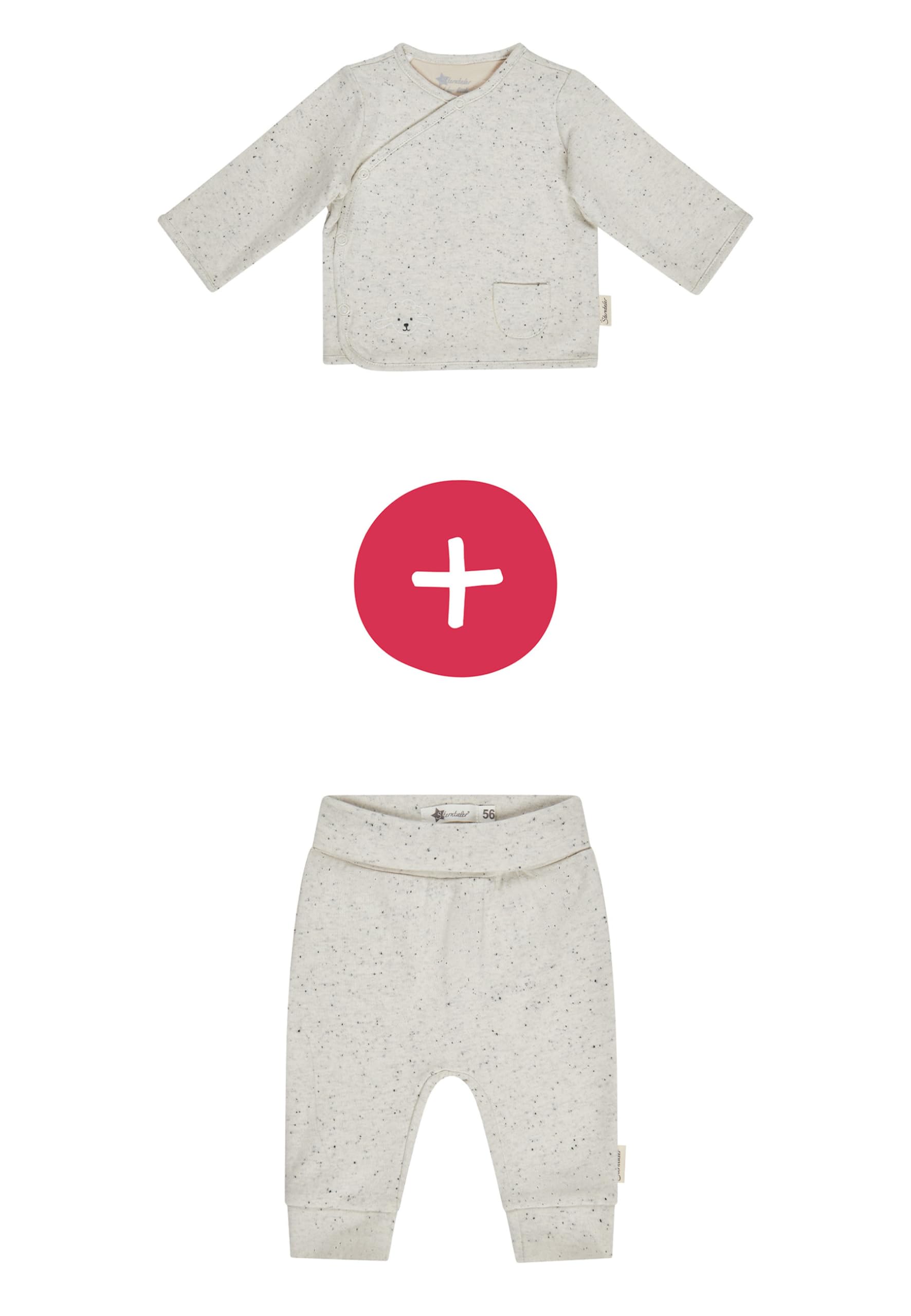 Sterntaler Baby Set Jacke & Hose 2-teilig – Unisex – Melange-Jersey mit Farbsprenkel – Wickeljacke seitlich zum Knöpfen & Hose mit elastischem Bund – Babybekleidung, Farbe Ecru – Größe 62