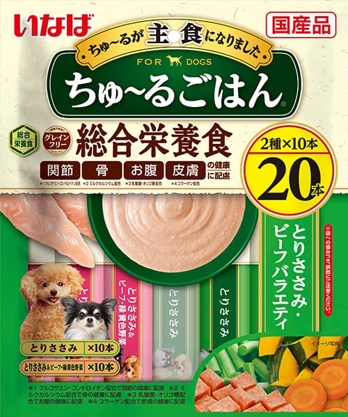 Amazon.co.jp: いなば ちゅ~るごはん とりささみ・ビーフバラエティ 20
