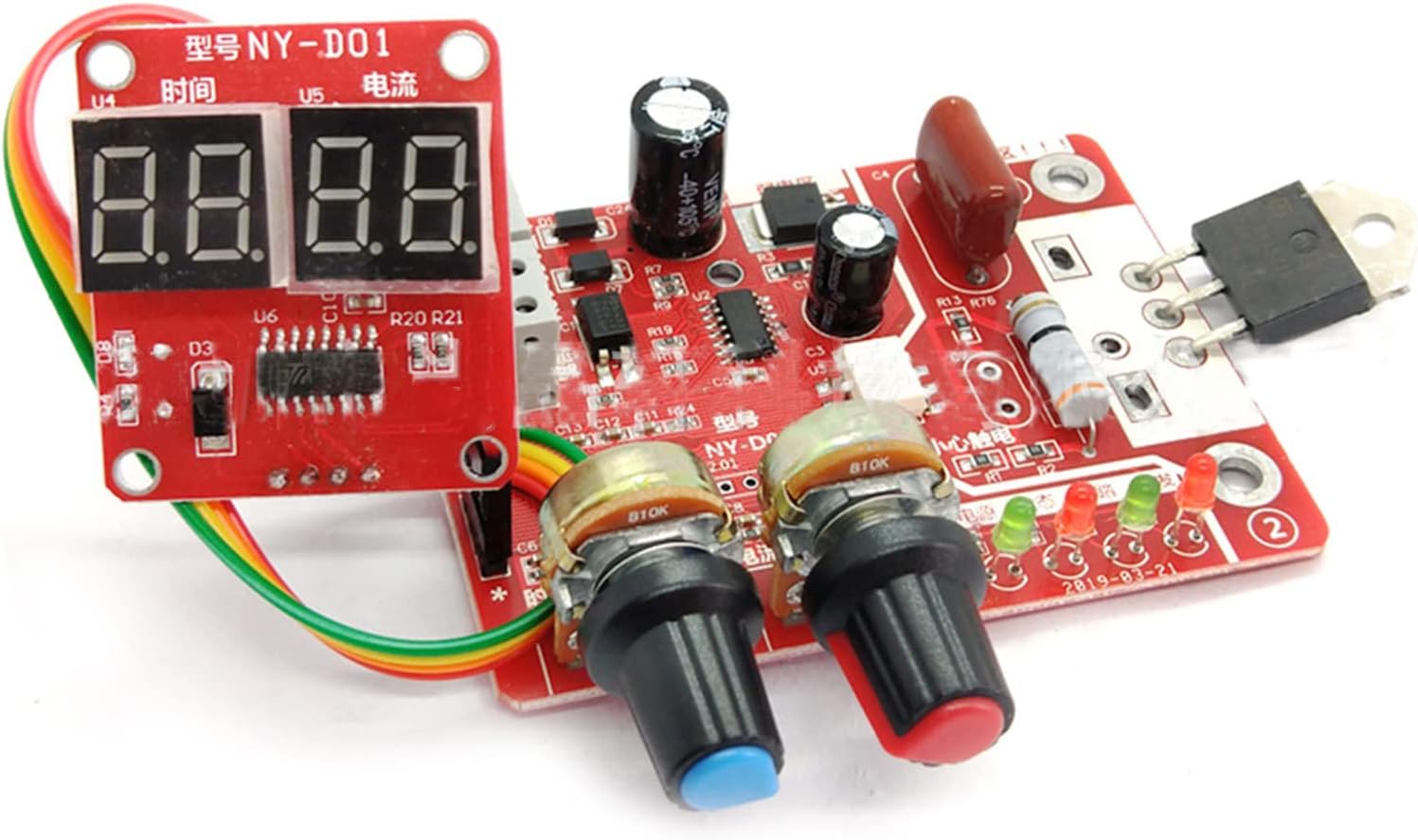 Mustpoint NY-D01 Spot Welding Controller with Digital Display