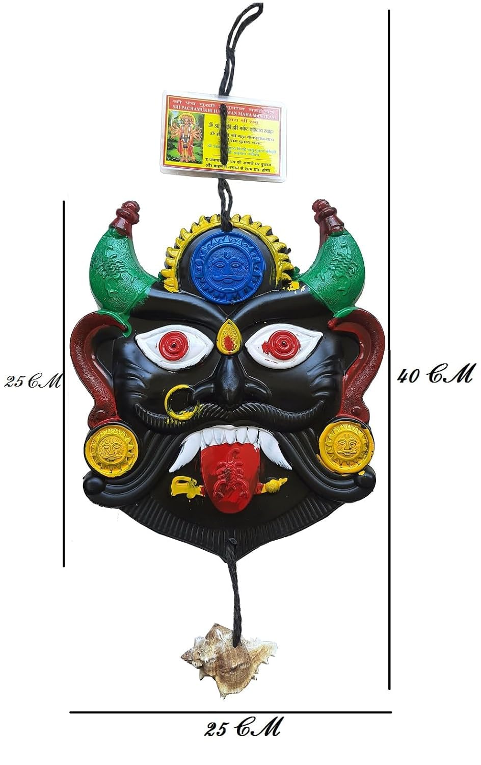 Buy Nazar Battu Wall Hanging for Home, Office & Shops | Evil Eye Protection  Mask | Traditional Vastu & Feng Shui Remedy | Black Face Nazar Suraksha  Yantra with Shell Online at