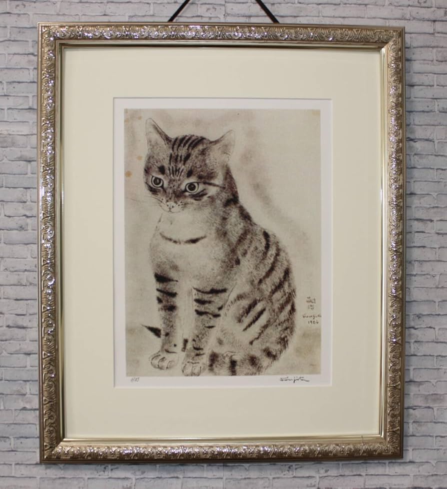 藤田嗣治 エスタンプリトグラフ「猫」 2/75 【公式通販】 藤田嗣治 エスタンプリトグラフ「猫」 2/75 【公式通販】