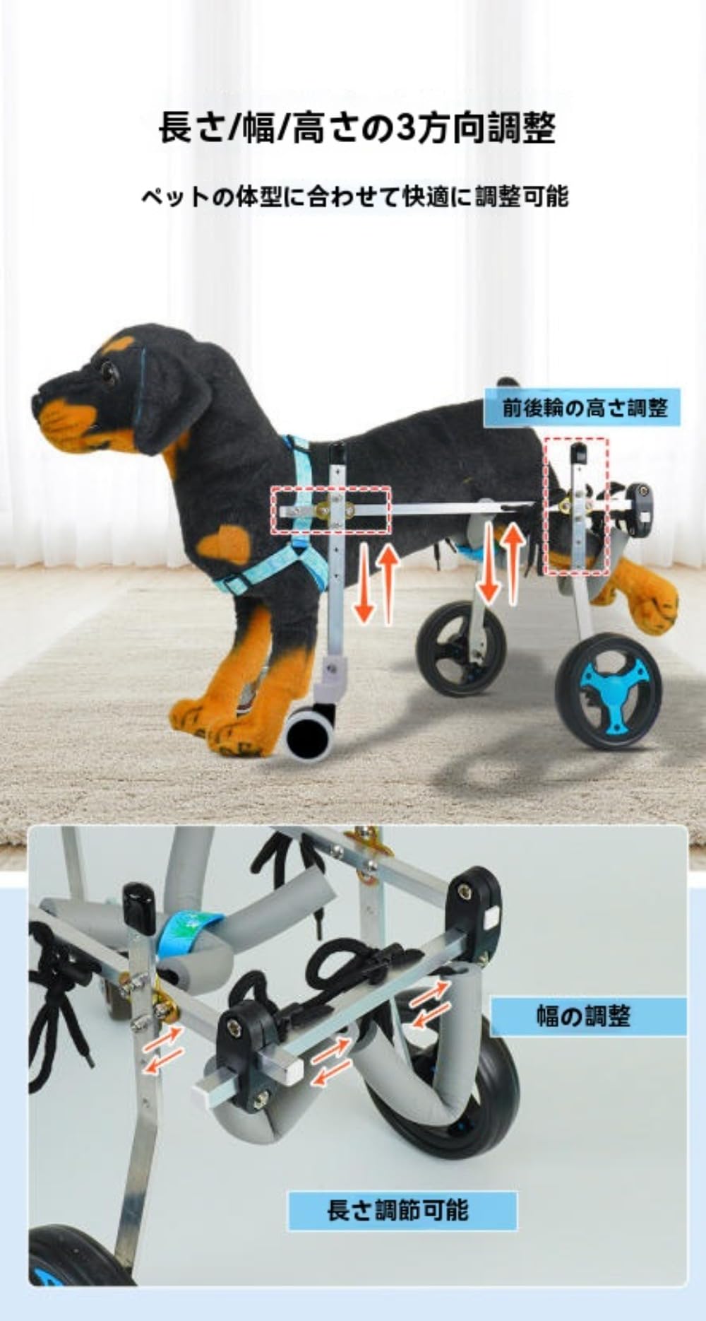 犬用 車いす アルミ製 調整可能 Amazon.co.jp: SIzlaho シニア犬用車椅子、ペット用歩行補助具、ペット