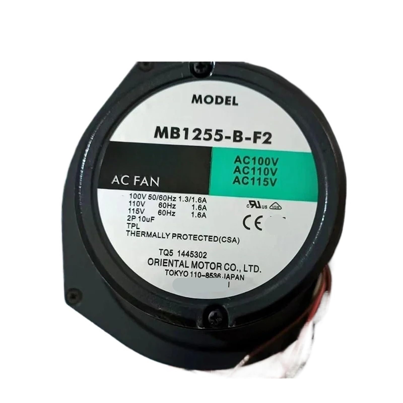 LWJYIPETZQ MB1255-B-F2 100V1.6A blower, cooling fan