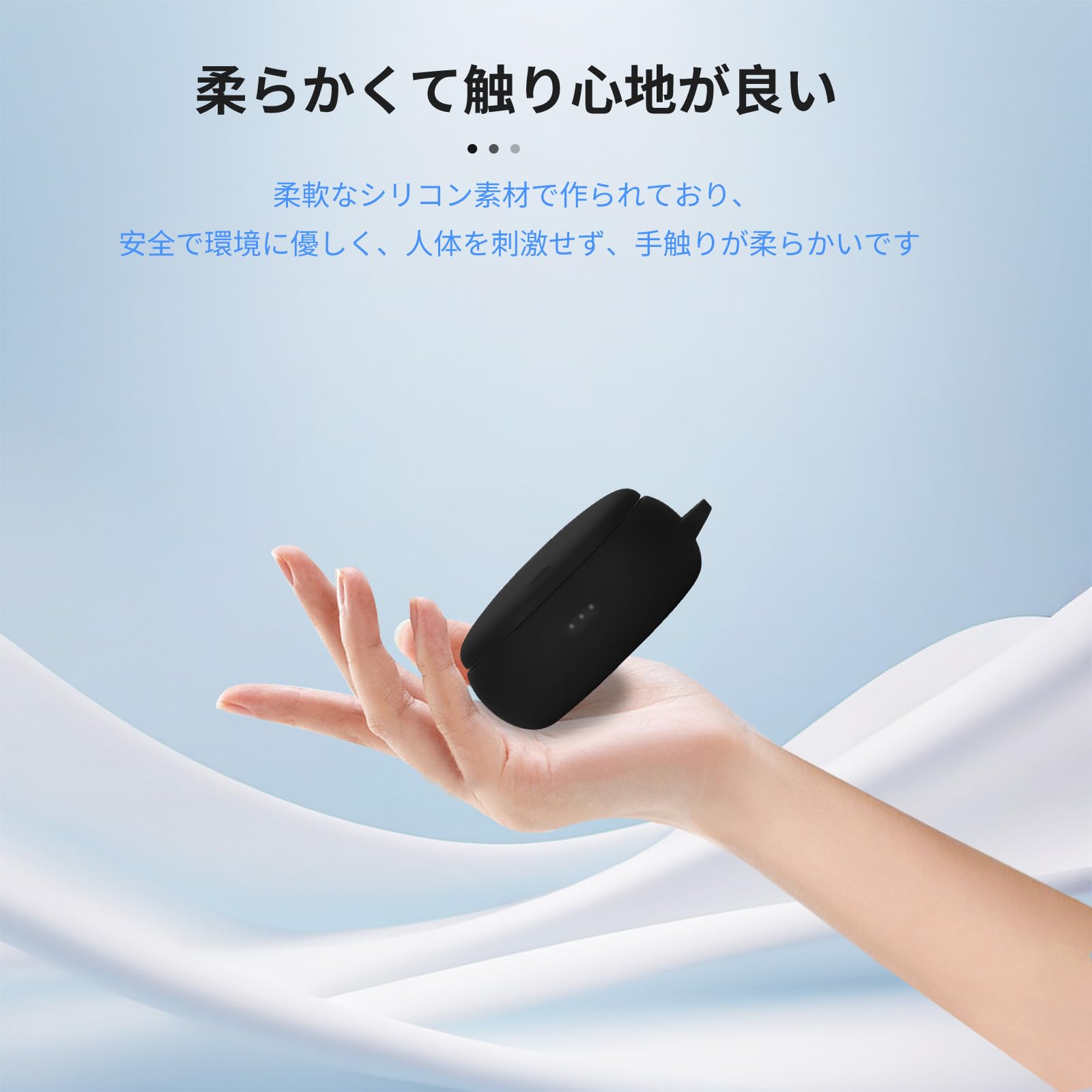 Amazon | For Anker Soundcore Sleep A30 用 ケース カバー KONXISA