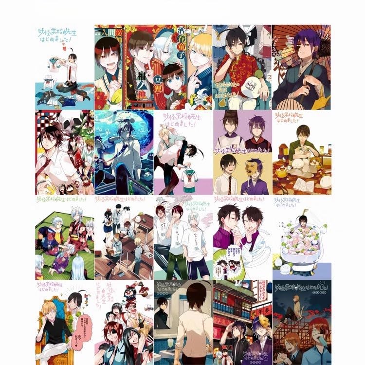 Amazon.co.jp: 妖怪学校の先生はじめました ポスター 壁畫 1