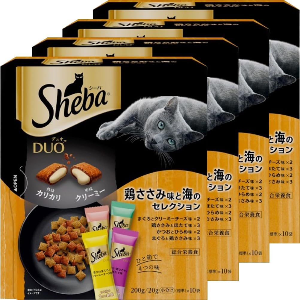 シーバ DUO 海の幸セレクション 200g×10袋　48袋 シーバ デュオ 厳選海の幸セレクション ( 200g )/ シーバ(Sheba