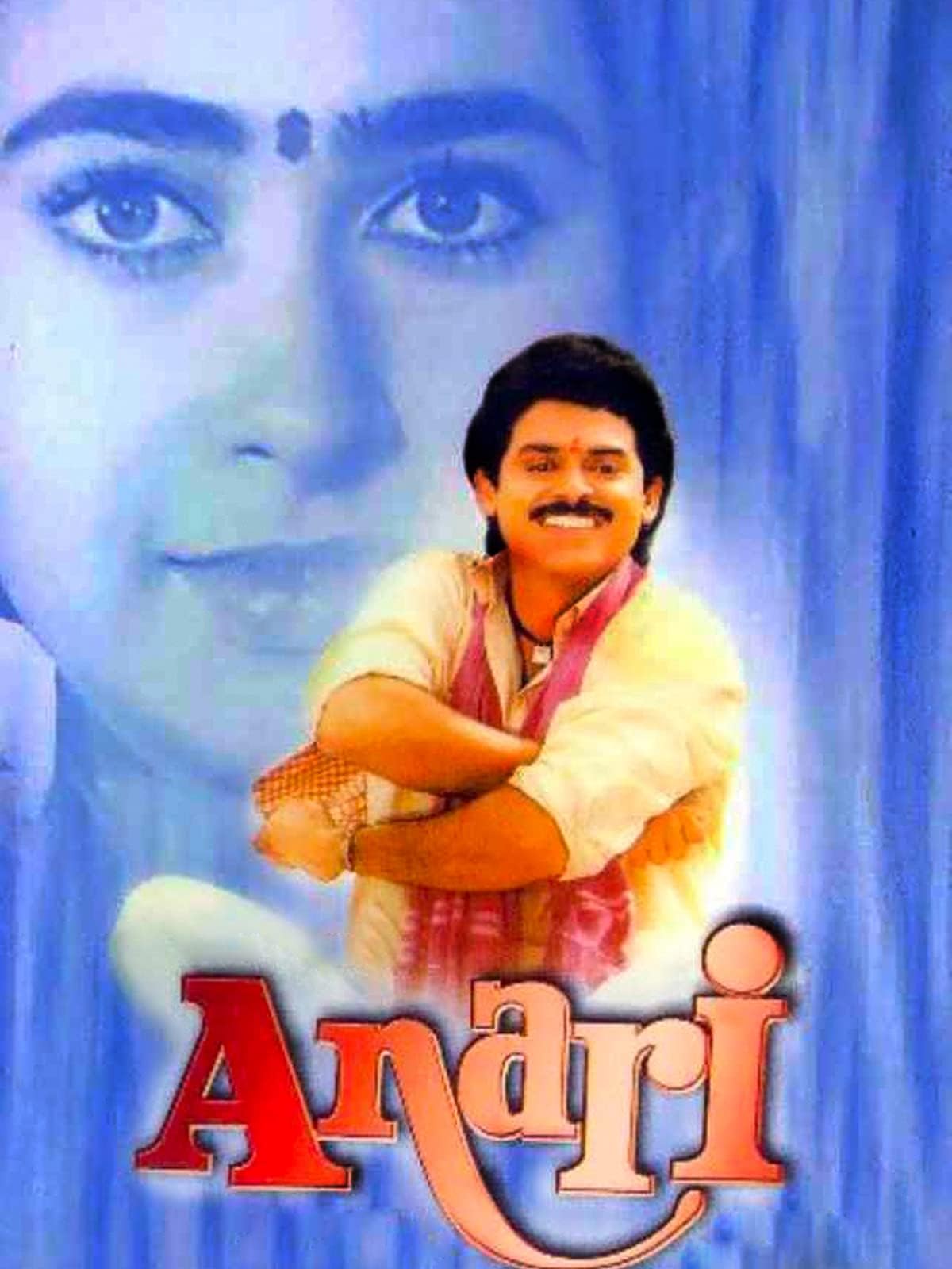 Anari