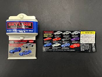 京商1/100 スカイライン ミニカー コレクション 11台セット Amazon.co.jp: 京商 1/100 スカイライン ミニカー コレクション