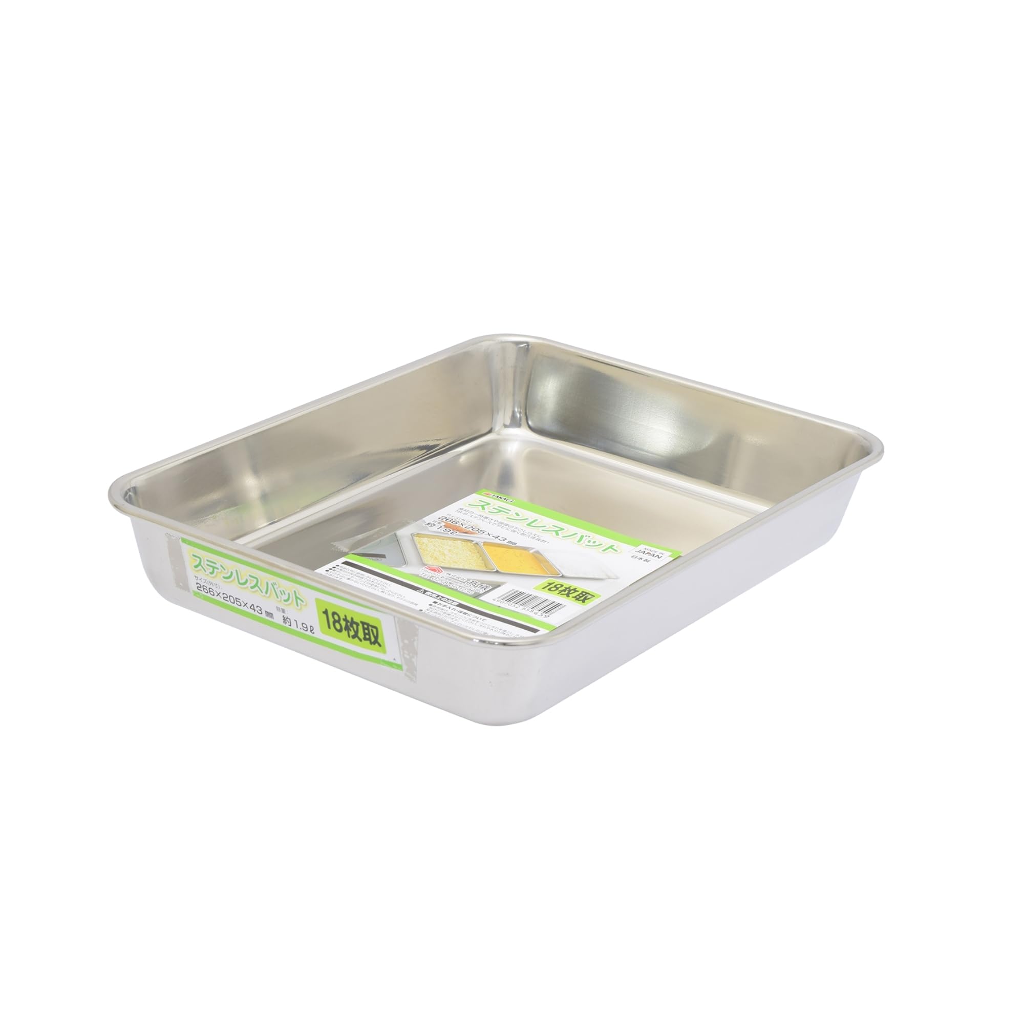 Amazon｜高儀 TAKAGI ステンレス 角バット 18枚取 容量1.9L 長方形