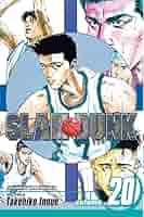 SLAM DUNK 1-20巻 Slam Dunk, Vol. 20: Inoue, Takehiko: 9781421533278: Amazon