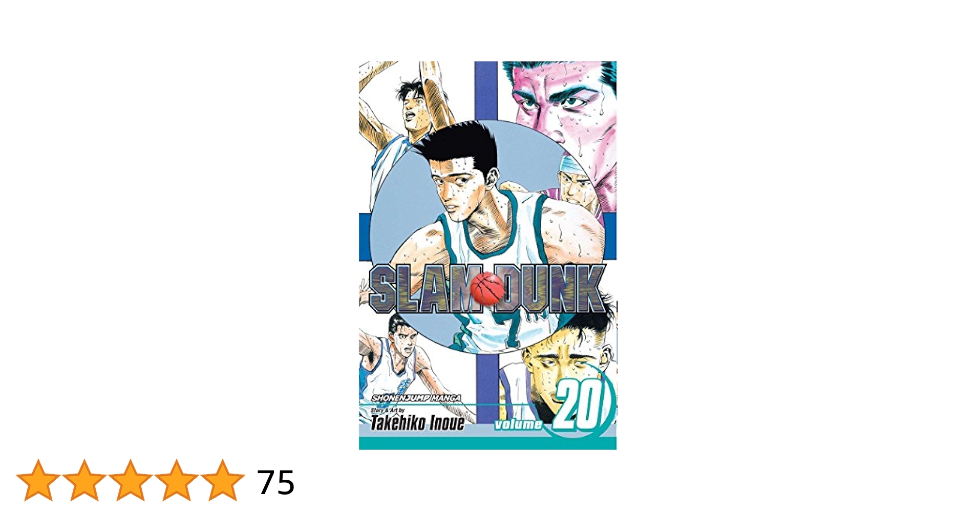 Slam Dunk, Vol. 20: Inoue, Takehiko: 9781421533278: Amazon