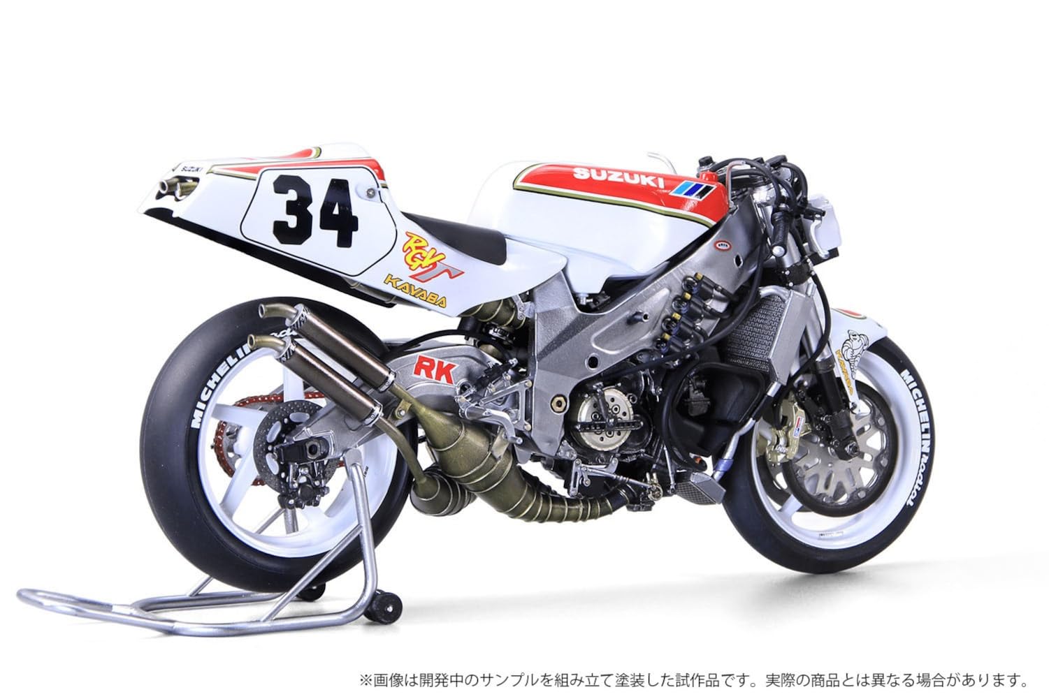 Beemax 13001 Suzuki RGV 500 1993 Campione del Mondo Moto 500 1:12 Model Kit