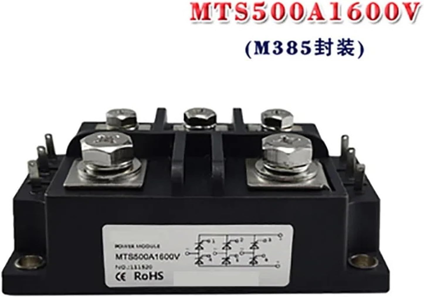 MTS Three-Phase Fully Controlled Rectifier Bridge Module MTS30A 50A 60A 100A 150A 200A 300A 500A1600V thyristor (Color : MTS500A1600V)