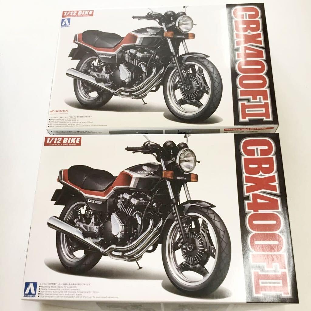 Amazon.co.jp: プラモデル アオシマ バイク CBX400FⅡ 2台セット