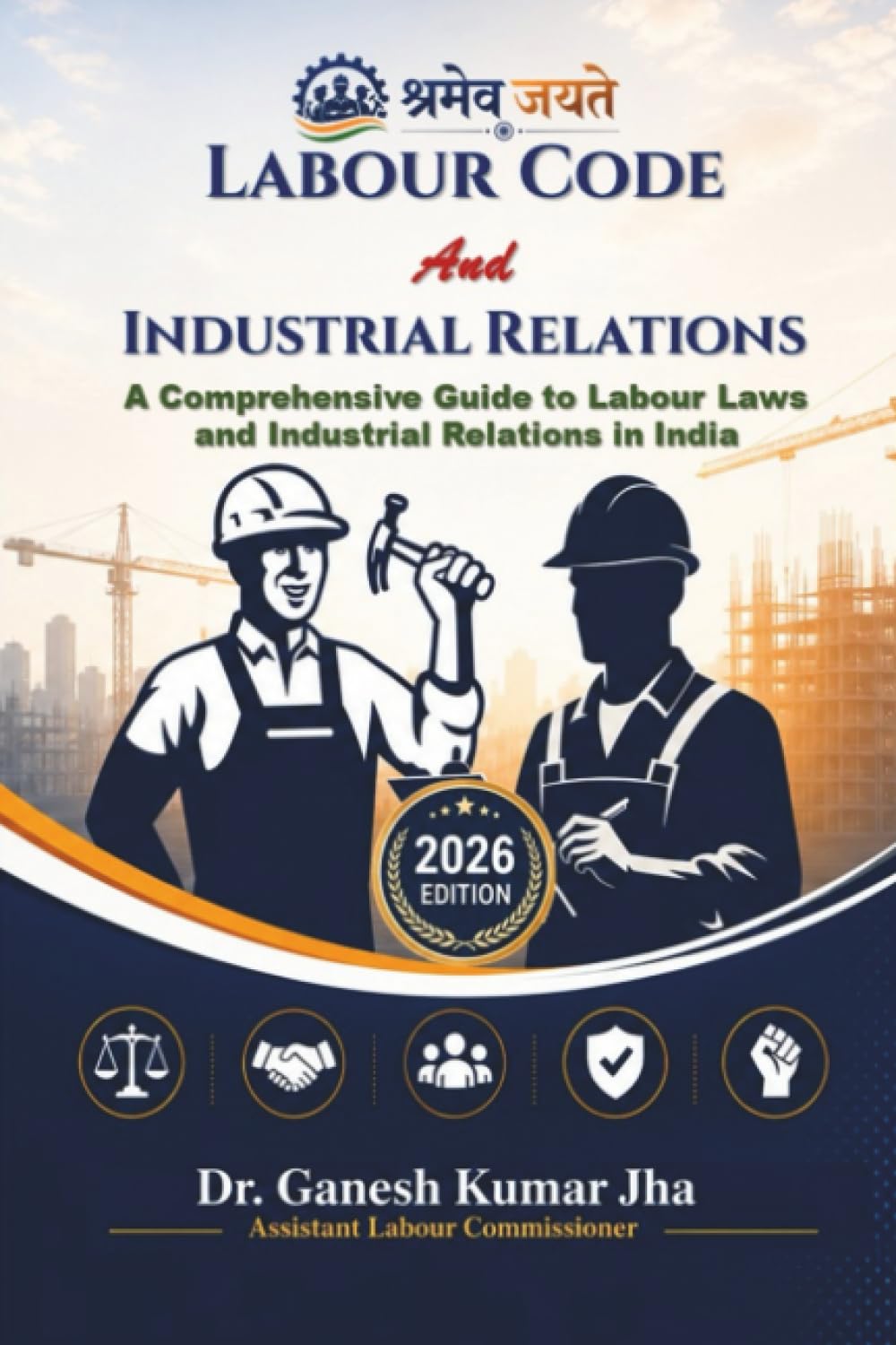Labour Code and Industrial Relations