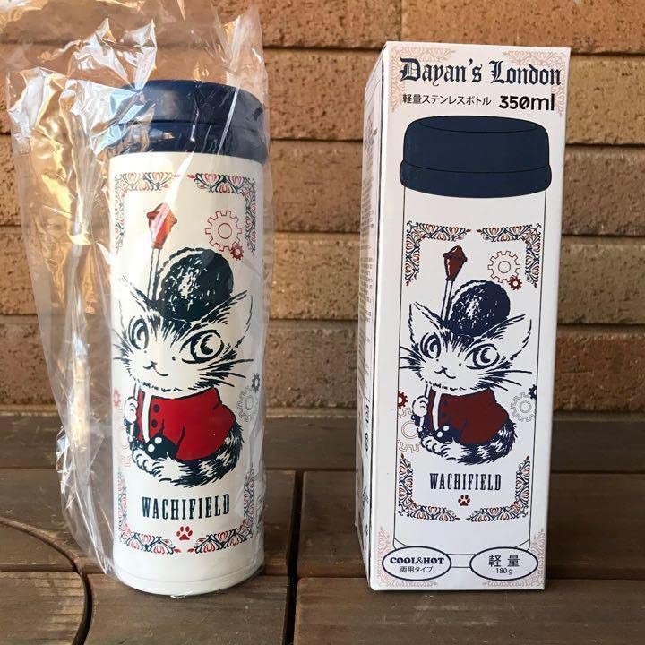 ♡⭐1238♡ ダヤン    ボトル? ♡⭐1238 A@♡ ダヤン ボトル?