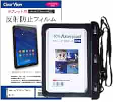 Amazon Kindle Oasis 第10世代 本体のみ 極美品】Kindle Oasis 電子書籍リーダー 第10世代 レンタル